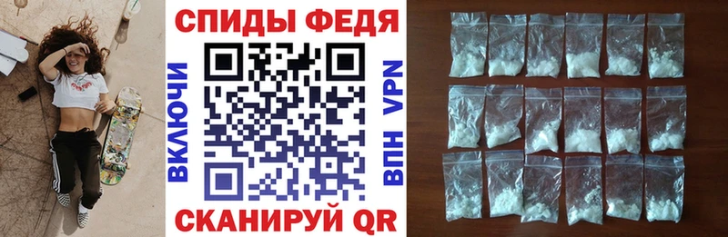 Купить  Макаров  Amphetamine VHQ 