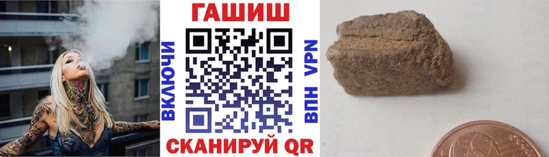 ГАШИШ гарик Макаров