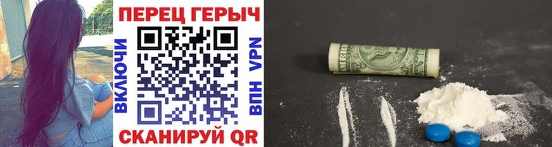 Купить где Макаров ГЕРОИН Афган