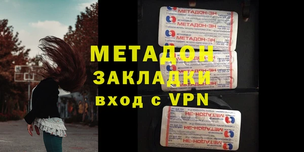 дживик Богданович