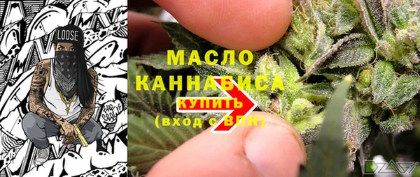 дживик Богданович