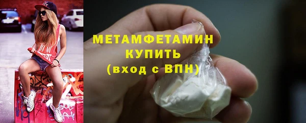 дживик Богданович