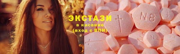 Альфа ПВП Богородск