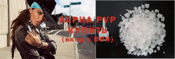 дживик Богданович
