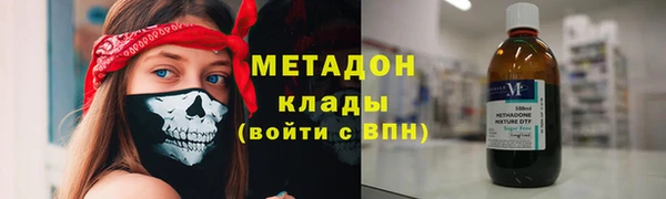Альфа ПВП Богородск