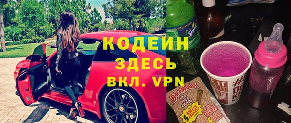 дживик Богданович