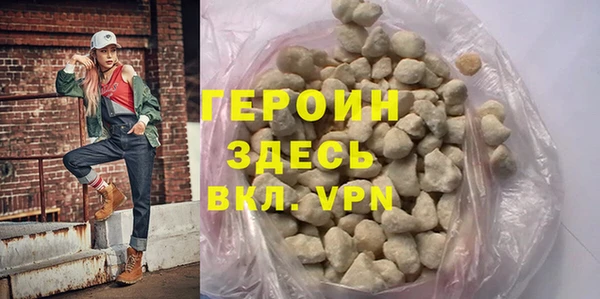 Альфа ПВП Богородск