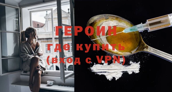дживик Богданович