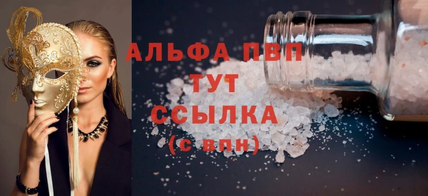 дживик Богданович