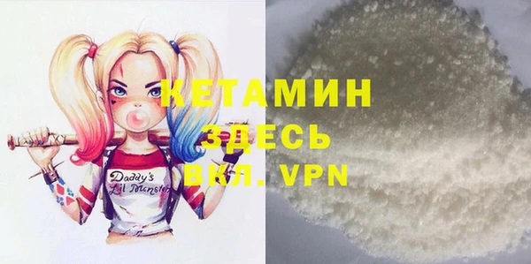 дживик Богданович
