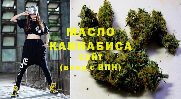 кокаин VHQ Богородицк