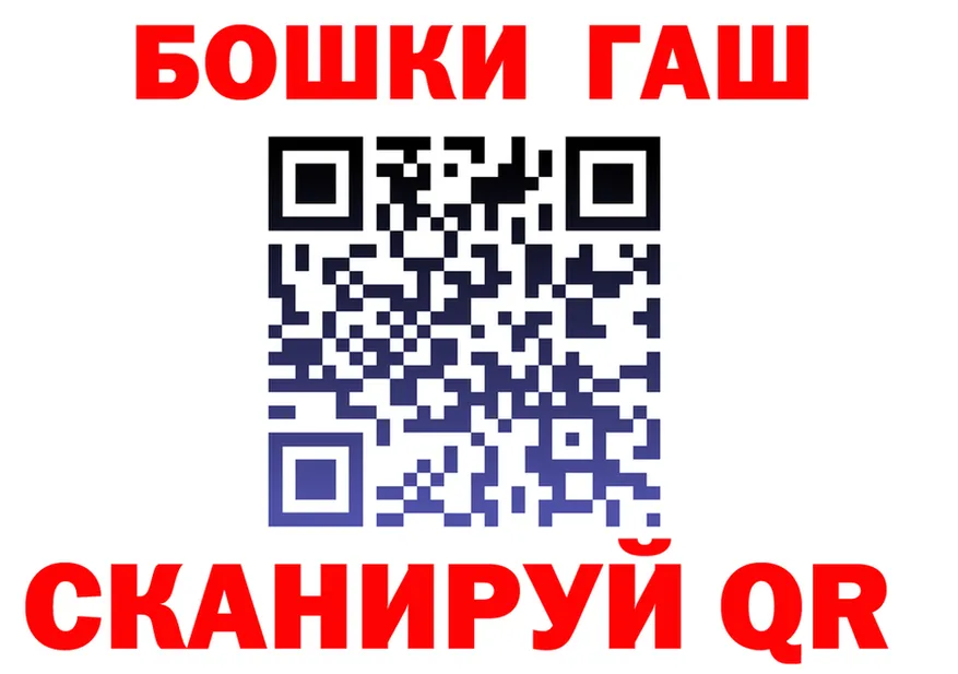 Кетамин VHQ зеркало дарк нет omg Макаров
